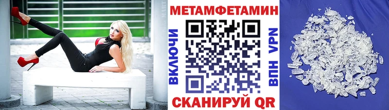 Купить  Кирс  Амфетамин Premium 