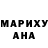 АМФЕТАМИН VHQ Minori Namikadze