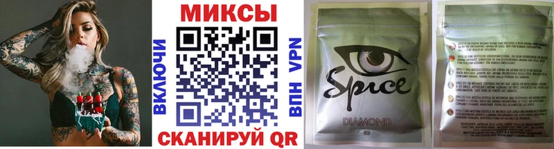 Купить  Кирс  Бутират вода 
