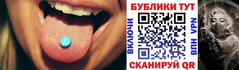 Купить где  Кирс  ЭКСТАЗИ Punisher 