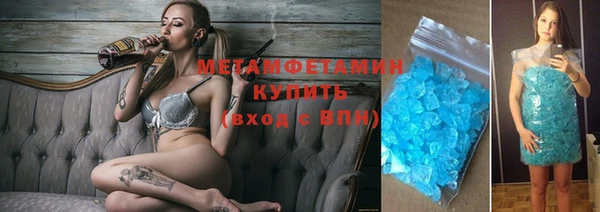 метадон Инсар