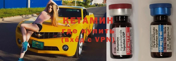MDMA Инта