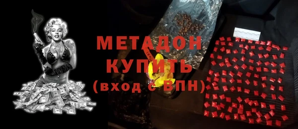 Альфа ПВП Зерноград
