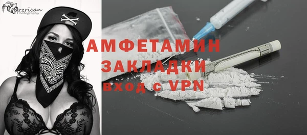 стаф Киренск