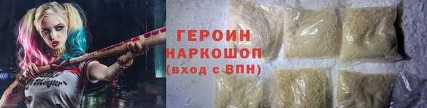 эйфоретик Кодинск
