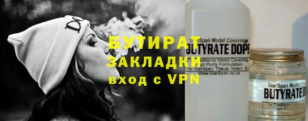 мдма Киреевск