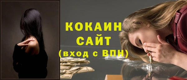 гидра Иннополис