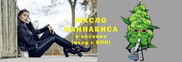 эйфоретик Кодинск