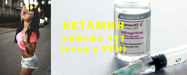 мефедрон Козельск