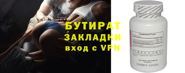 PSILOCYBIN Кинешма