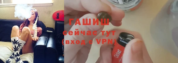 PSILOCYBIN Кинешма