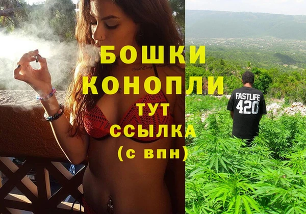 мдма Киреевск