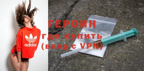 прущая мука Козловка
