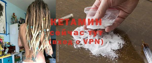 стаф Киренск