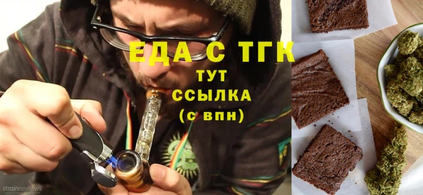 мдма Киреевск