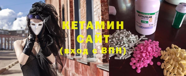 прущая мука Козловка