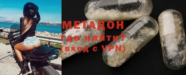 стаф Киренск