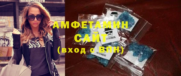 стаф Киренск