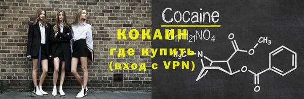 Альфа ПВП Зерноград
