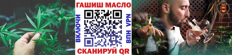 Купить где  Кирс  ТГК вейп с тгк 
